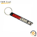 Рекламные буквы алфавита мягкий PVC keychain дешевое Ym1121